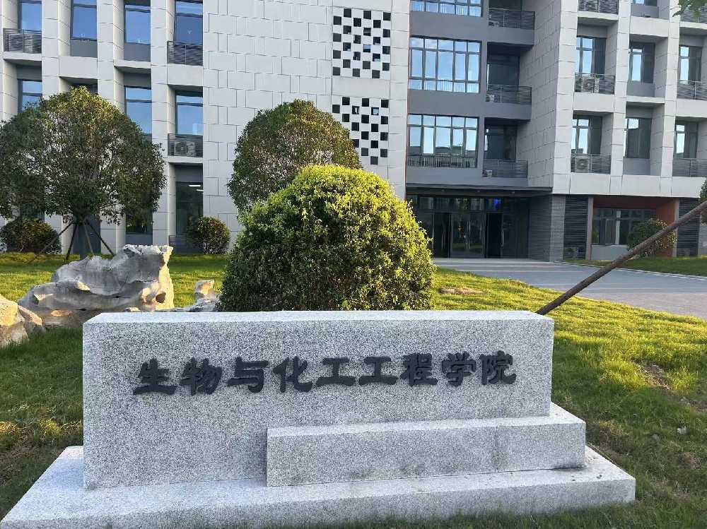嵊泗县扬州职业大学体育场高杆灯项目